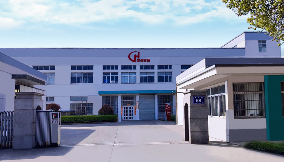 如何合理使用感應(yīng)加熱設(shè)備，延長其使用壽命？