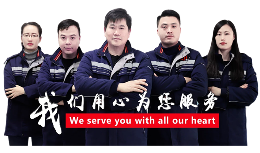 電磁感應加熱器生產廠家及優點介紹(圖2)